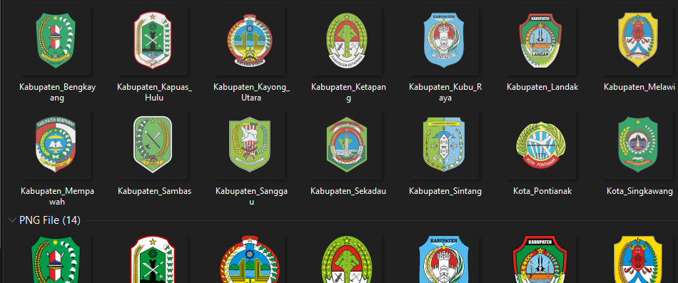 Download, Logo Kabupaten dan Kota se Provinsi Kalimantan Barat Format Gif