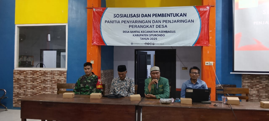 Pemerintah Desa Bantal, Gelar Sosialisasi dan Pembentukan Panitia Penjaringan dan Penyaringan Perangkat Desa.